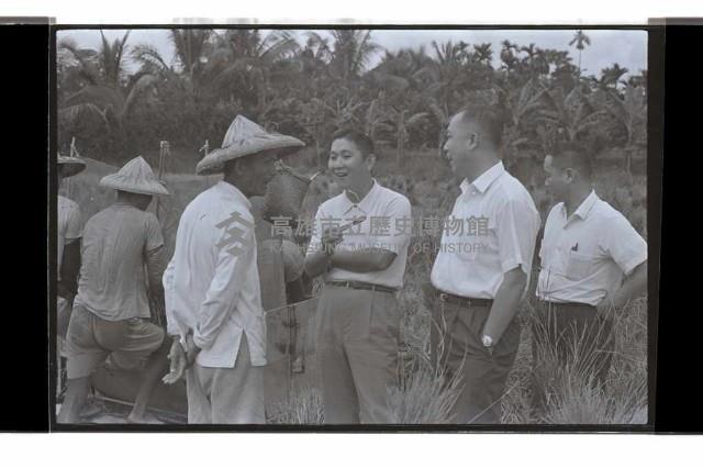 登錄號:KH2002.009.0254藏品圖，第5張