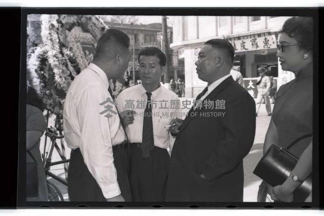 登錄號:KH2002.012.0154藏品圖，第5張