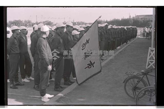 登錄號:KH2002.014.0054藏品圖，第5張