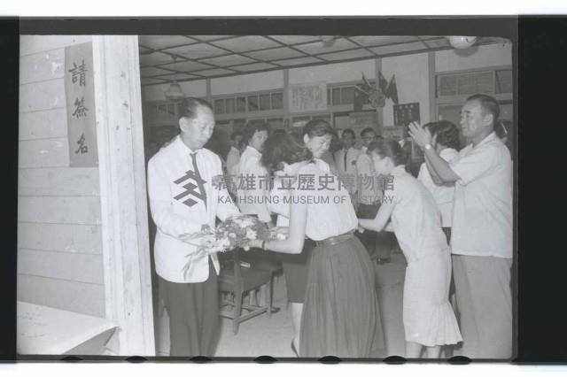 登錄號:KH2002.017.0054藏品圖，第5張