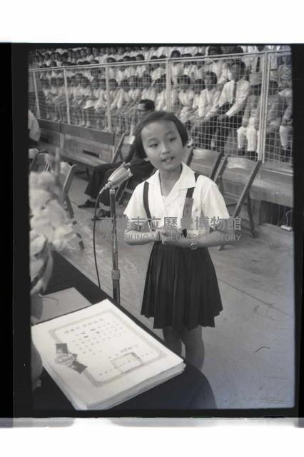 登錄號:KH2002.012.0544藏品圖，第5張