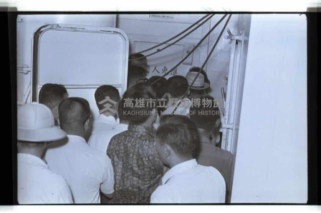 登錄號:KH2002.008.0044藏品圖，第5張