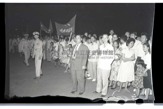 登錄號:KH2002.012.0094藏品圖，第5張