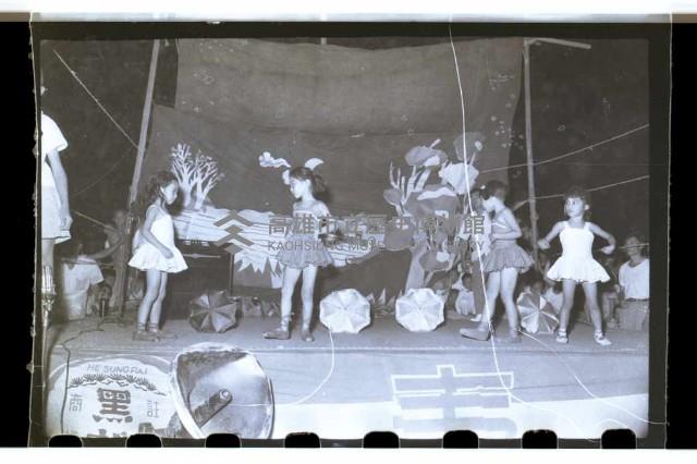 登錄號:KH2002.007.0094藏品圖，第5張