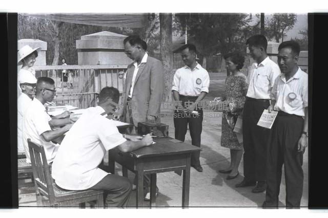 登錄號:KH2002.007.0284藏品圖，第5張