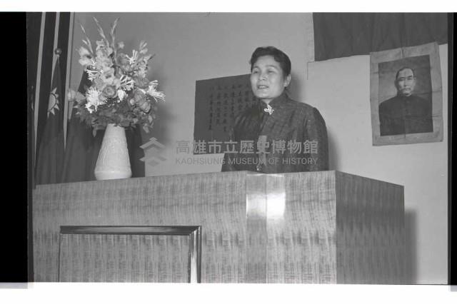 登錄號:KH2002.012.0334藏品圖，第5張