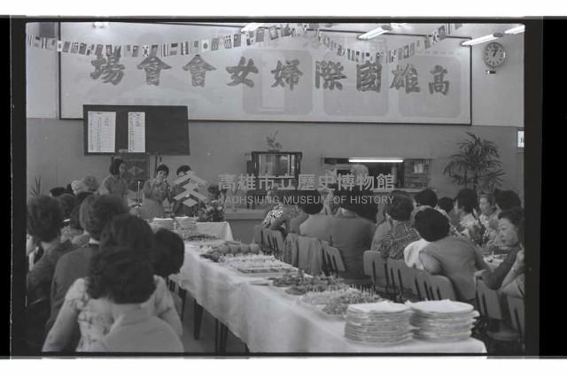 登錄號:KH2002.012.0674藏品圖，第5張