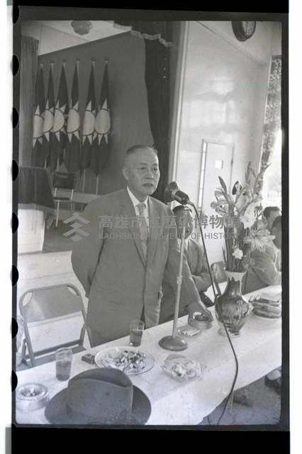 登錄號:KH2002.012.0174藏品圖，第5張