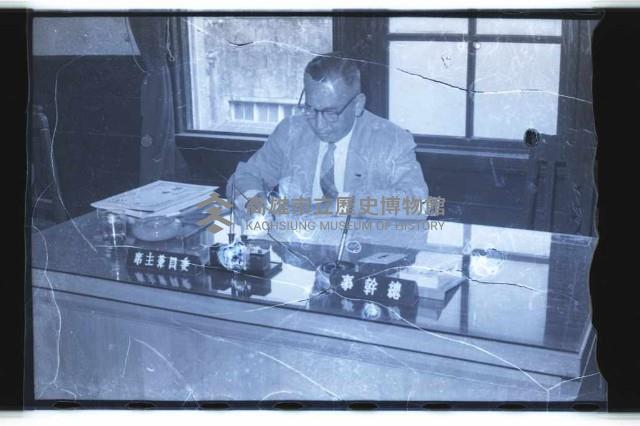 登錄號:KH2002.009.0074藏品圖，第5張