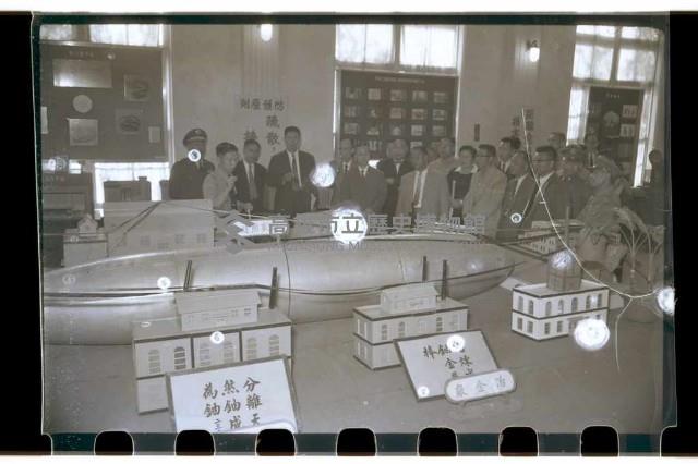 登錄號:KH2002.007.0074藏品圖，第5張