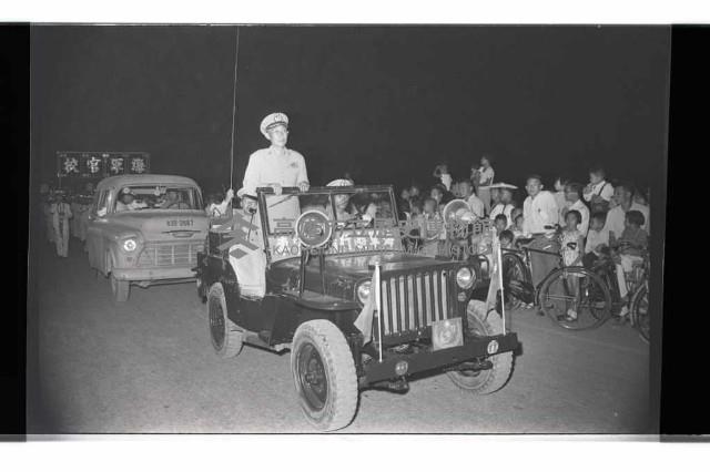 登錄號:KH2002.012.0562藏品圖，第5張