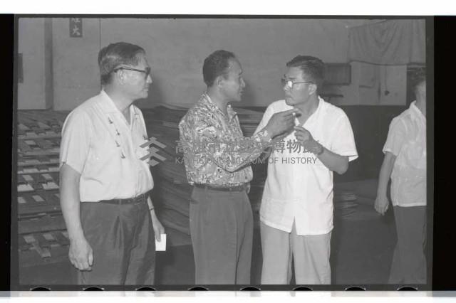 登錄號:KH2002.018.0062藏品圖，第5張