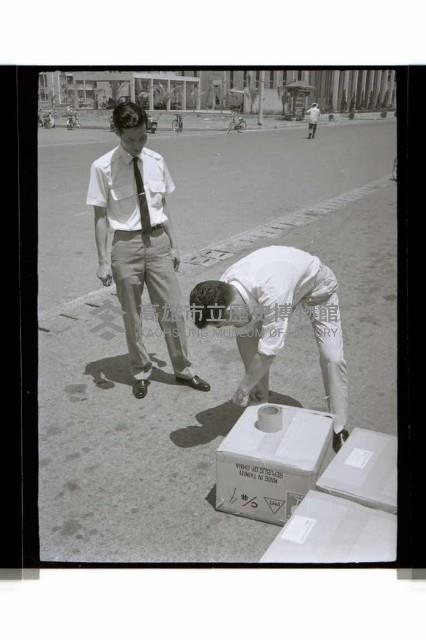 登錄號:KH2002.008.0062藏品圖，第5張