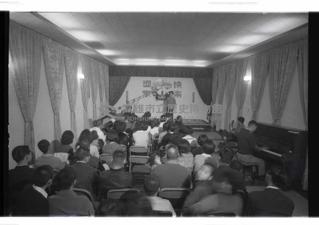 登錄號:KH2002.010.0122藏品圖，第5張