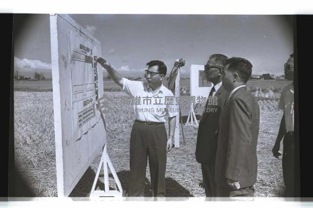 登錄號:KH2002.007.0322藏品圖，第5張