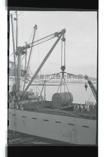 登錄號:KH2002.016.0002藏品圖，第5張