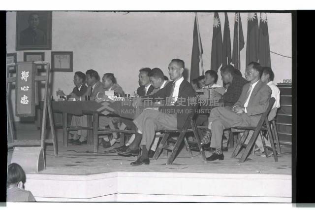 登錄號:KH2002.009.0112藏品圖，第5張