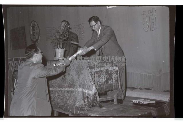 登錄號:KH2002.012.0312藏品圖，第5張