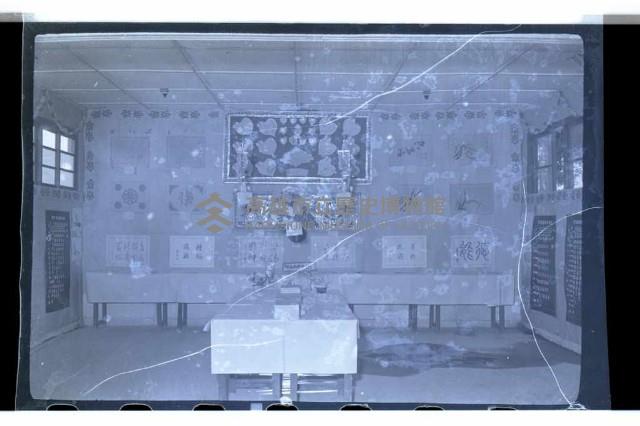 登錄號:KH2002.007.0152藏品圖，第5張