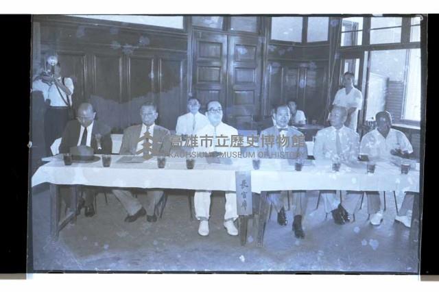 登錄號:KH2002.010.0052藏品圖，第5張