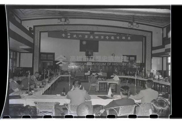 登錄號:KH2002.009.0052藏品圖，第5張