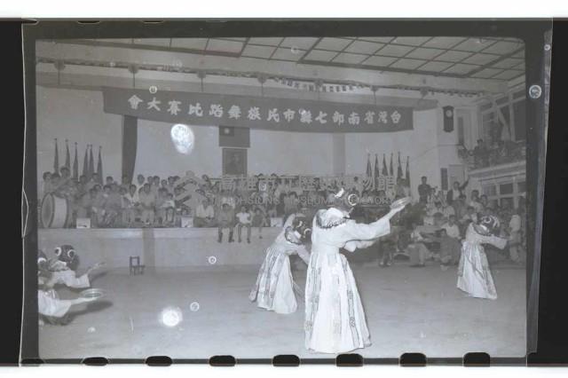 登錄號:KH2002.017.0052藏品圖，第5張