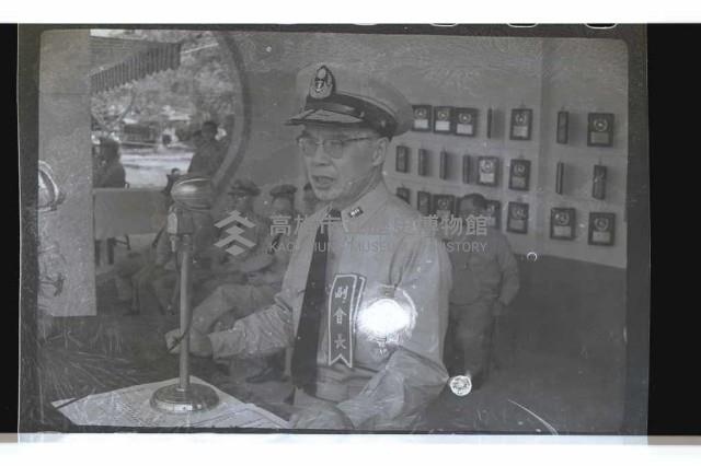 登錄號:KH2002.019.0142藏品圖，第5張