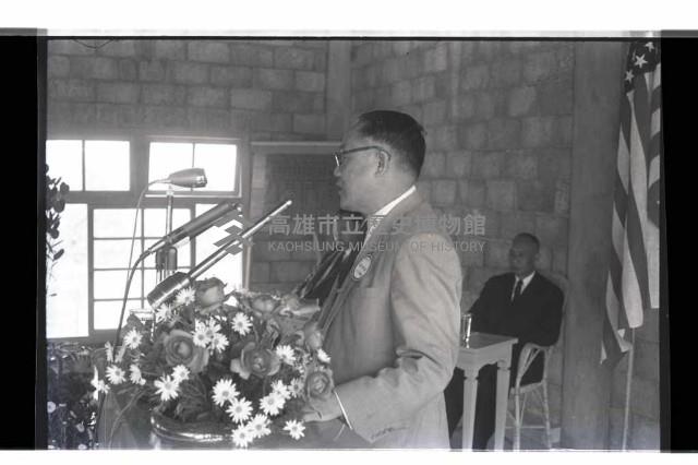 登錄號:KH2002.018.0142藏品圖，第5張