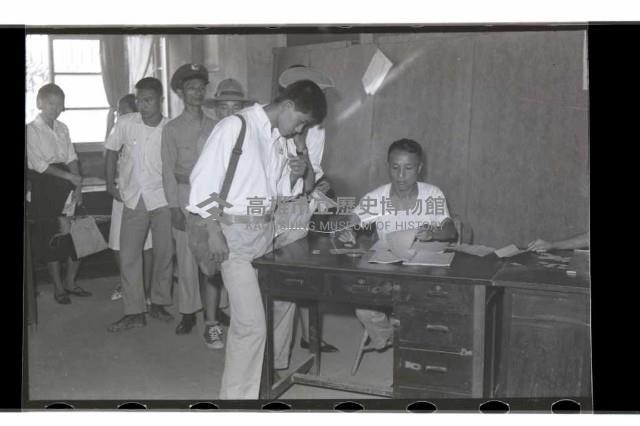 登錄號:KH2002.012.0292藏品圖，第5張