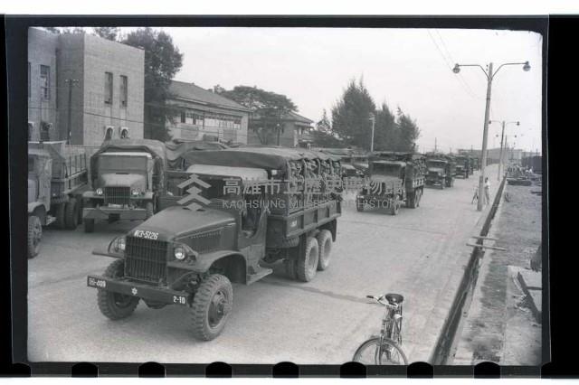 登錄號:KH2002.012.0092藏品圖，第5張