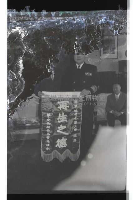 登錄號:KH2002.016.0082藏品圖，第5張