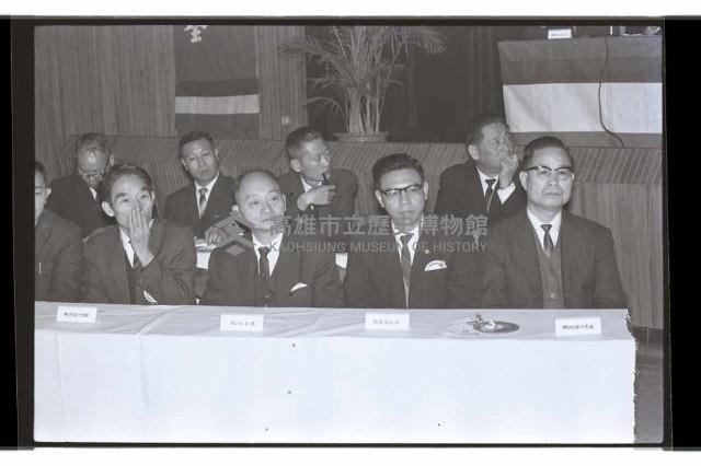 登錄號:KH2002.007.0432藏品圖，第5張