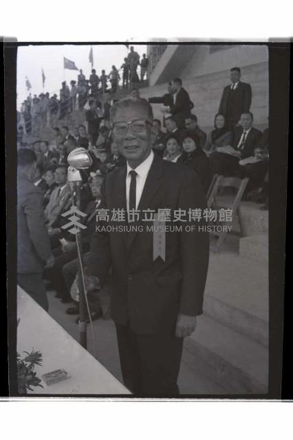 登錄號:KH2002.012.0532藏品圖，第5張