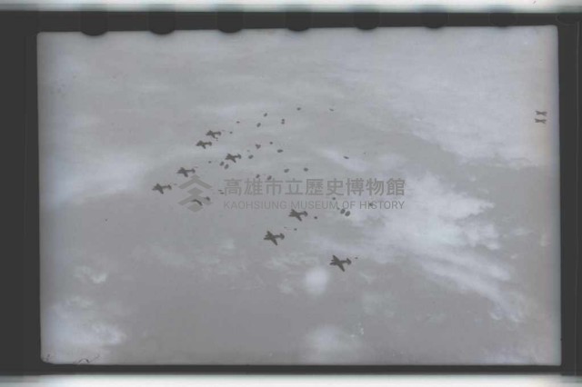 登錄號:KH2002.015.0032藏品圖，第5張