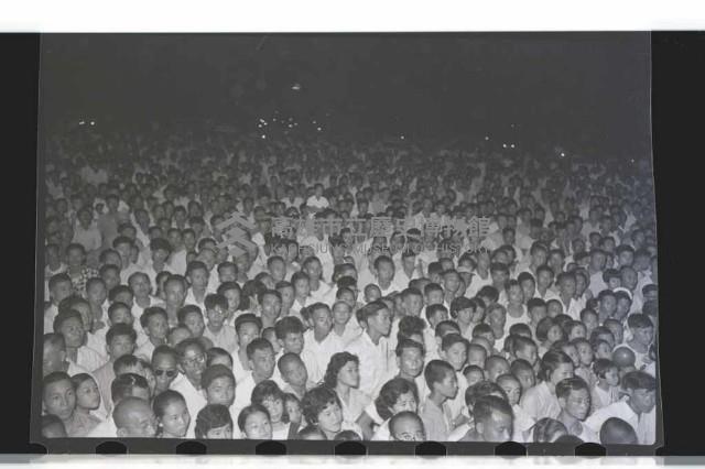 登錄號:KH2002.017.0032藏品圖，第5張