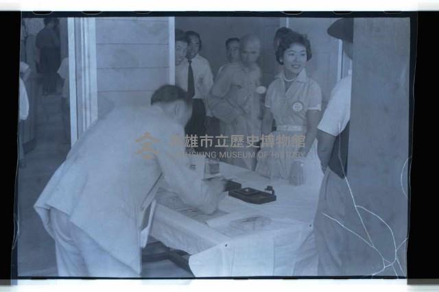 登錄號:KH2002.012.0272藏品圖，第5張