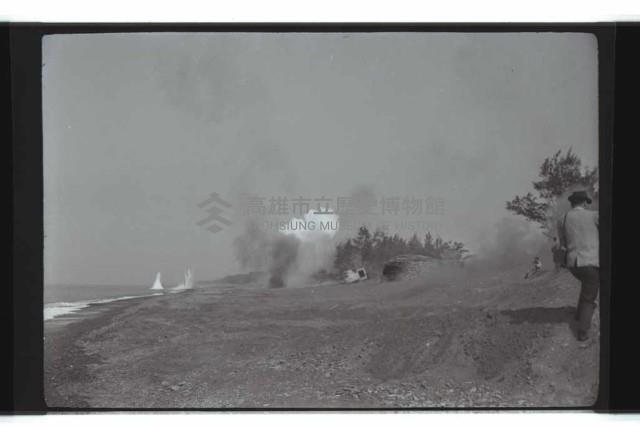 登錄號:KH2002.019.0172藏品圖，第5張