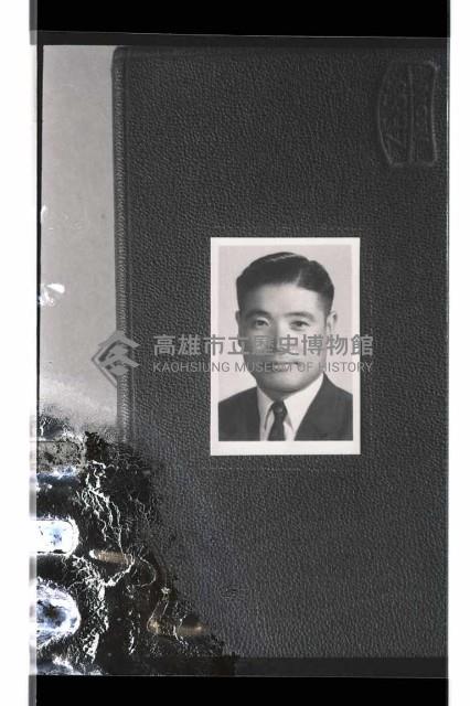 登錄號:KH2002.009.0172藏品圖，第5張