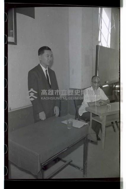 登錄號:KH2002.007.0172藏品圖，第5張