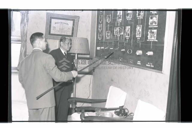 登錄號:KH2002.018.0072藏品圖，第5張