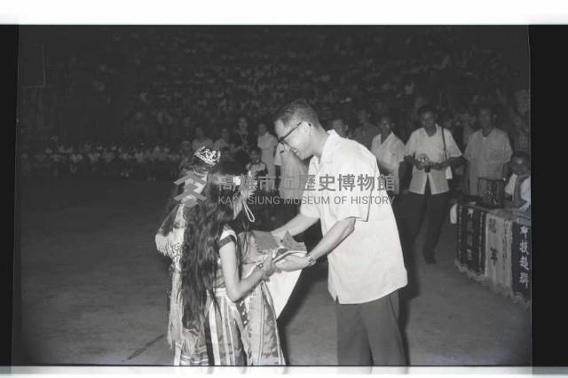 登錄號:KH2002.012.0467藏品圖，第5張