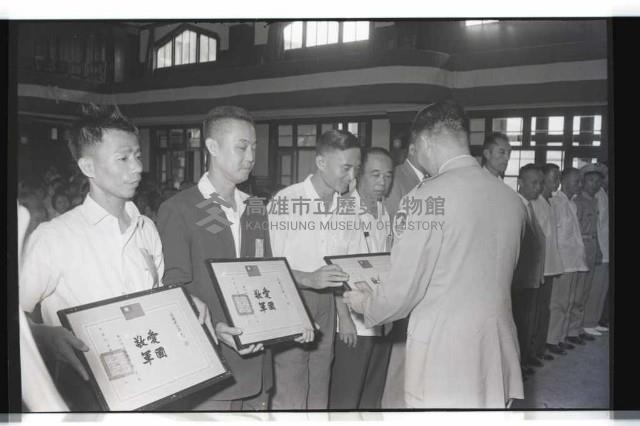 登錄號:KH2002.012.0367藏品圖，第5張