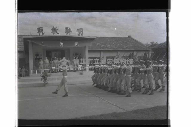 登錄號:KH2002.019.0227藏品圖，第5張