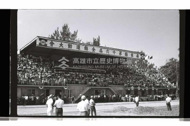 登錄號:KH2002.014.0127藏品圖，第5張