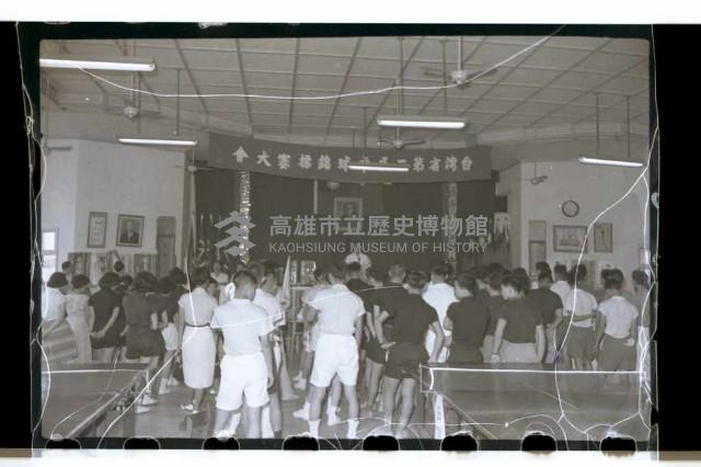 登錄號:KH2002.014.0027藏品圖，第5張