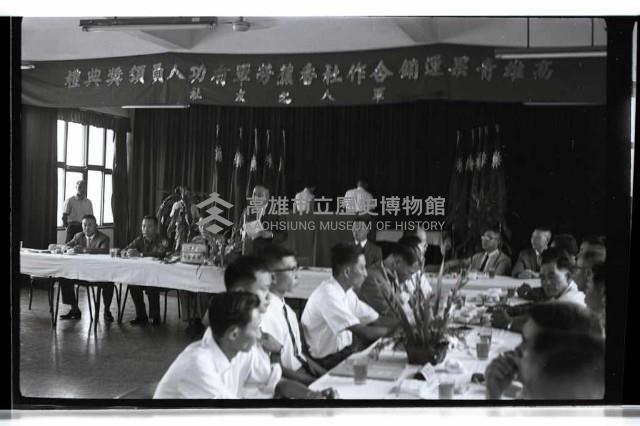 登錄號:KH2002.012.0607藏品圖，第5張