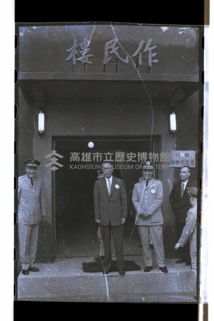 登錄號:KH2002.019.0107藏品圖，第5張