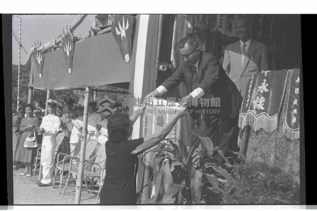 登錄號:KH2002.007.0217藏品圖，第5張