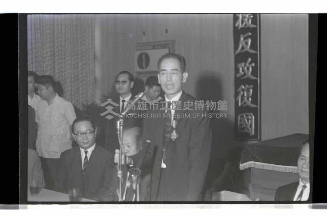 登錄號:KH2002.012.0717藏品圖，第5張