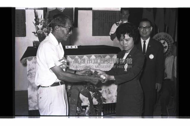 登錄號:KH2002.012.0517藏品圖，第5張